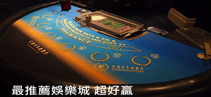全台線上麻將推薦排名大亂鬥 前30名有誰? - 現金版娛樂城